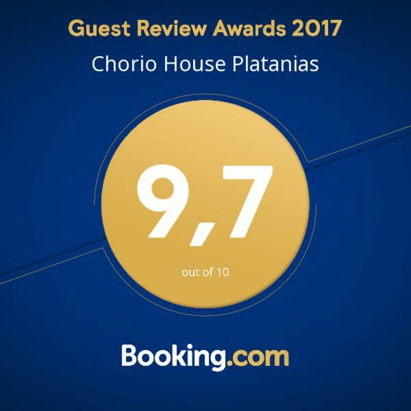 Chorio House Platanias Guest House Vrísai Екстериор снимка